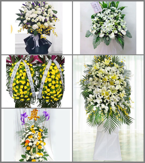 福建宁德福鼎市点头镇观洋村白事花篮预定