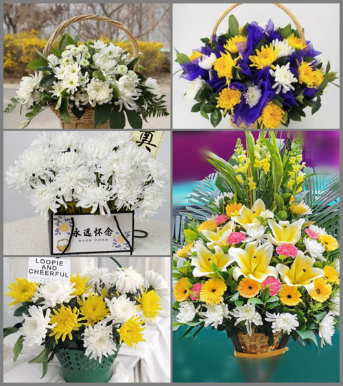 福建宁德福鼎市点头镇观洋村白事提篮配送